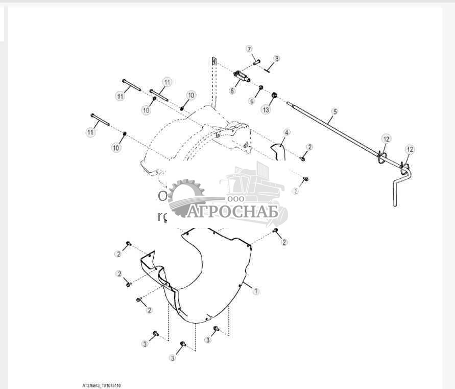 Комплектующие механизма холодного отключения трансмиссии — разное 